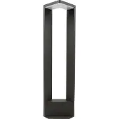 Heitronic Bonita 37268 LED-Außenstandleuchte