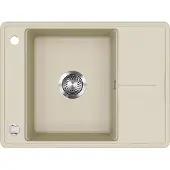 Bergström Spülbecken Osaka Beige 67 x 50 cm, Model 57791