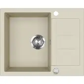 Bergström Spülbecken Rom Beige 62 x 50 cm, Model 57771