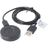 AccuCell USB Ladekabel, Ladeadapter passend für Huawei Watch GT
