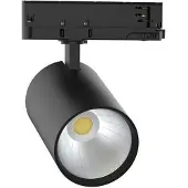 SLV 1010599 Trackspot P, 3Ph. 33 930 Mb Ml Bk