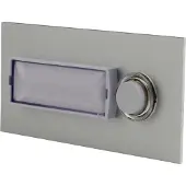 Friedland Klingel-Taster 1-fach Unterputz mit Licht Alu