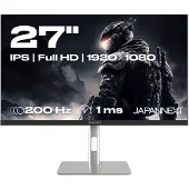 Japannext JN-I270FHD200F-HSP, 68,6 cm (27"), 1920 x 1080 Pixel, Full HD, LED, 0,5 ms, Silber