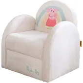 Roba 1100000002199 "Peppa Pig", grau, Sessel, Baby, B/H/T: 44cm x 50cm x 45cm, 1100000002199, mit runden Armlehnen, B:44cm H:50cm T:45cm