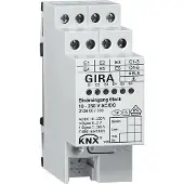 Gira Binäreing. 6f 10 - 230 V AC/DC KNX REG, 1 Stk.