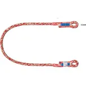 BEAL Volcano 10 Mm Seil