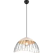 TRIO Rattan Pendelleuchte Sandrine Ø 48cm