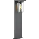 LUCANDE Wegeleuchte Semka, 65 cm, anthrazit, Glas, Aluminium