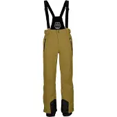 Killtec Skihose "KSW 100 MN SKI PNTS" Wind- und wasserdichte Skihose, verstellbar, mit Schneefängen