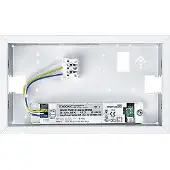 Zumtobel 42186037 Sicherheitszeichenleuchte PURESIGN 150 P MRW ECC WH