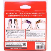 Nintendo Joy-con Jp Switch-controller