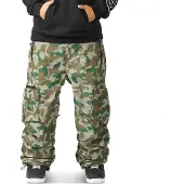 Thirtytwo Blahzay Cargo Hosen