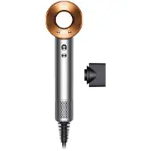 Dyson Supersonic Origin - Föhn - Nickel/Kupfer