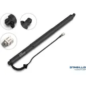 STABILUS Elektromotor, Heckklappe // POWERISE 429306