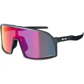 Oakley Sutro S Prizm Road Sonnenbrille