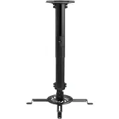 Gembird Cm-b-01 Deckenhalterung Für Projektor
