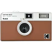 Kodak Rk0102 H35 Analoge Kamera