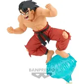 Banpresto Dragon Ball GxMateria Son Goku II Figur 13cm
