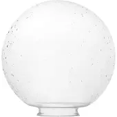 ESYLUX Systemglas Monza EL10026164 transparent
