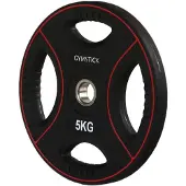 Gymstick Pro Pump 5kg Hantelscheibe