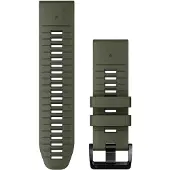 Garmin Silikon-Uhrenarmband QuickFit