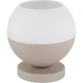 Globo Tischlampe Ragusa sandbraun