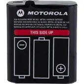 Motorola 1532, Akku, Schwarz, MT350R, MT352R, MU354R, MT352TPR, MU350R, Nickel-Metallhydrid (NiMH), 1300 mAh, 3,6 V