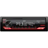 JVC KD-X282DBT, Schwarz, 1 DIN, 200 W, 7.1 Kanäle, 50 W, 531 - 1611 Hz