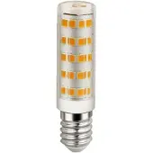 Avide LED-Lampe E14 4,2W 450lm 3000K (1 St.)