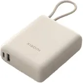 Xiaomi 22.5W Power Bank mit integriertem Kabel – 10.000mAh, Schnellladefunktion,