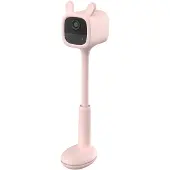 Ezviz Bm1 Babyphone