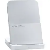 Xiaomi Wireless Charging Stand Pro 50W - Kabelloses Ladegerät - Weiß