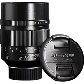 Mitakon Zhongyi 90mm F/1.5 Nikon Z schwarz