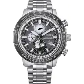 Citizen Chronograph Silber Kollektion Promaster - mann