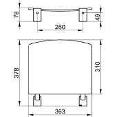 Keuco Klappsitz Plan chrom/schwarzgrau 14980010037