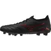 Mizuno Morelia Neo Iv Beta Japan Fg Fußballschuhe