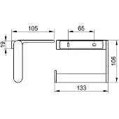 Keuco PLAN Toilettenpapierhalter mit Ablage, schwenkbar, 14973010000, Farbe: Verchromt