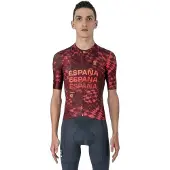 Suarez Vuelta España 2025 Kurzarm-radtrikot