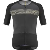 Mavic - Cosmic Jersey - Radtrikot Gr S grau/schwarz