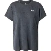 Under Armour Tech Pixelate Ssc Kurzarm-t-shirt