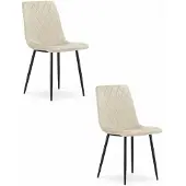Leobert Stuhl Turin Samt Beige 2Er - Set