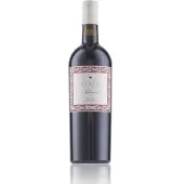 IZADI Seleccion Reserva 2020