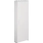Hager FP12TW2 Schrank, univers, IP54/I, 1700x550x205mm, leer