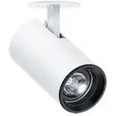 Zumtobel 62923926 LED-Halbeinbaustrahler ausschwenkbar V2-SR M 1500-940 LDO SP-WFL WH WH
