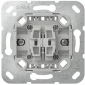 Gira Wippschalter/-taster, Einsatz, 1 Stk.