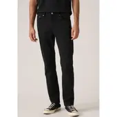 Levi's Levis "511 SLIM" mit großem Logo-Badge