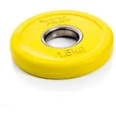 Muscle Power Fractional Olympic Bumper Plate 1,5 kg GELB