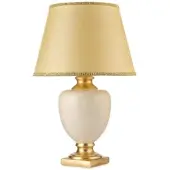 ONLI Tischleuchte Mozart in Elfenbein/Gold