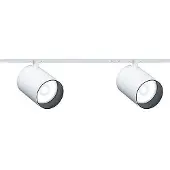 Zumtobel ZUMT LED-Stromschienenstrahler