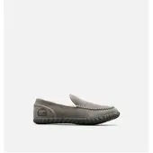 Sorel Dude MOC quarry (053) 40.5